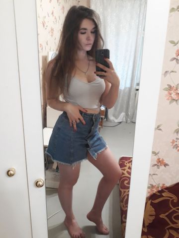 Устинья